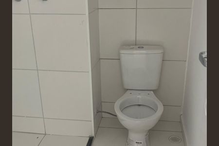 Apartamento para alugar com 37m², 2 quartos e sem vaga