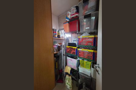 Apartamento à venda com 198m², 3 quartos e 3 vagas Apartamento à venda com 198m², 3 quartos e 3 vagasDispensa