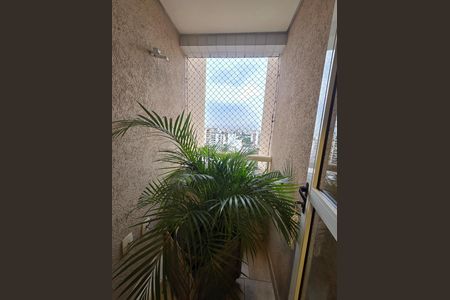Apartamento à venda com 198m², 3 quartos e 3 vagas Apartamento à venda com 198m², 3 quartos e 3 vagasVaranda