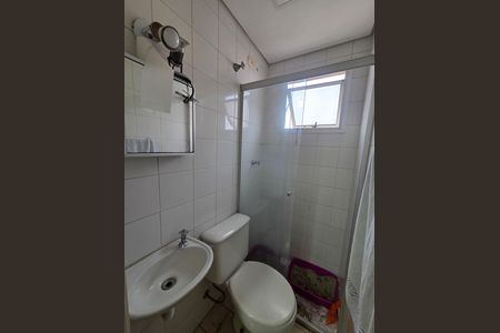 Apartamento à venda com 198m², 3 quartos e 3 vagas Apartamento à venda com 198m², 3 quartos e 3 vagasBanheiro