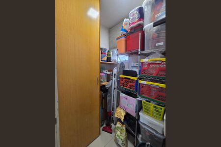 Apartamento à venda com 198m², 3 quartos e 3 vagas Apartamento à venda com 198m², 3 quartos e 3 vagasDispensa