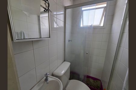 Apartamento à venda com 198m², 3 quartos e 3 vagas Apartamento à venda com 198m², 3 quartos e 3 vagasBanheiro
