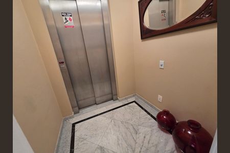 Apartamento à venda com 198m², 3 quartos e 3 vagas Apartamento à venda com 198m², 3 quartos e 3 vagasÁrea externa
