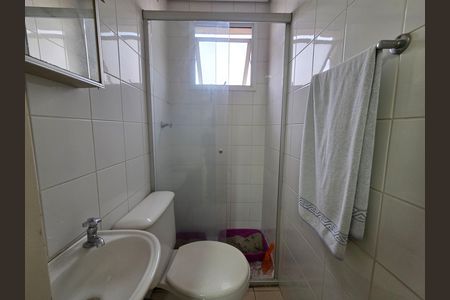Apartamento à venda com 198m², 3 quartos e 3 vagas Apartamento à venda com 198m², 3 quartos e 3 vagasBanheiro