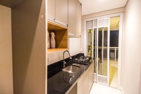 Apartamento à venda com 70m², 2 quartos e 2 vagasCozinha