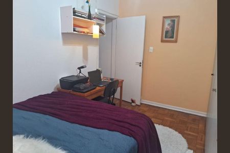 Apartamento à venda com 1 quarto, 47m² em Cambuci, São Paulo