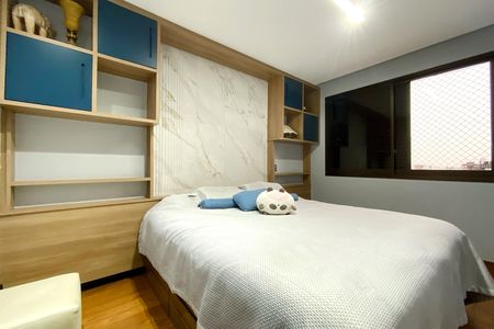 Suíte 2 de apartamento à venda com 4 quartos, 367m² em Santo Agostinho, Belo Horizonte