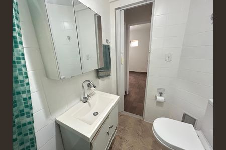 Apartamento para alugar com 70m², 2 quartos e 1 vagaBanheiro