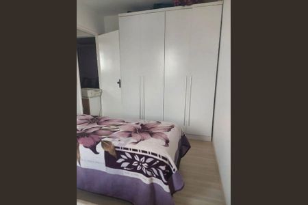 Apartamento à venda com 2 quartos, 54m² em Macedo, Guarulhos