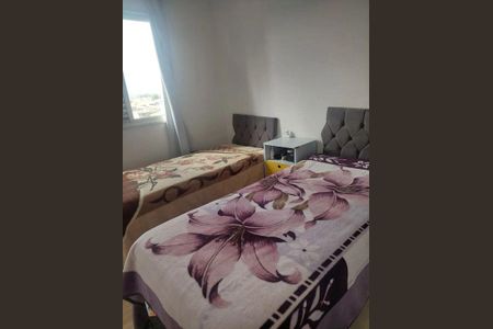 Apartamento à venda com 2 quartos, 54m² em Macedo, Guarulhos
