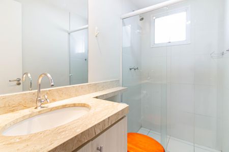 Apartamento à venda com 70m², 3 quartos e 1 vaga Apartamento à venda com 70m², 3 quartos e 1 vagaBanheiro