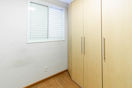 Apartamento à venda com 70m², 3 quartos e 1 vaga Apartamento à venda com 70m², 3 quartos e 1 vagaQuarto