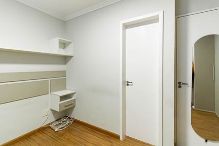Apartamento à venda com 70m², 3 quartos e 1 vaga Apartamento à venda com 70m², 3 quartos e 1 vagaSuíte
