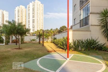 Apartamento à venda com 70m², 3 quartos e 1 vaga Apartamento à venda com 70m², 3 quartos e 1 vagaÁrea comum