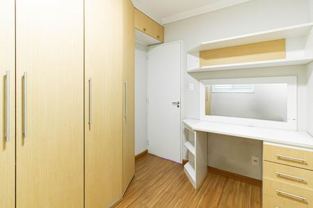 Apartamento à venda com 70m², 3 quartos e 1 vaga Apartamento à venda com 70m², 3 quartos e 1 vagaQuarto