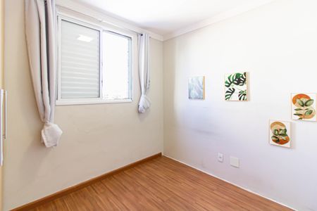 Apartamento à venda com 70m², 3 quartos e 1 vaga Apartamento à venda com 70m², 3 quartos e 1 vagaQuarto 2