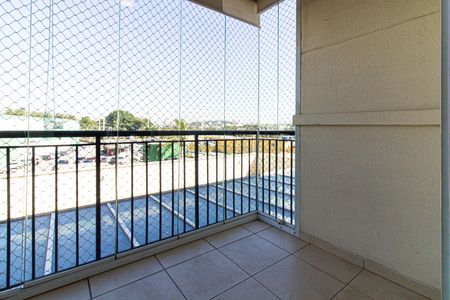 Apartamento à venda com 70m², 3 quartos e 1 vaga Apartamento à venda com 70m², 3 quartos e 1 vagaVaranda
