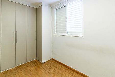 Apartamento à venda com 70m², 3 quartos e 1 vaga Apartamento à venda com 70m², 3 quartos e 1 vagaSuíte
