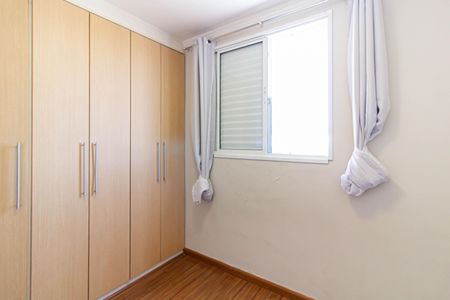 Apartamento à venda com 70m², 3 quartos e 1 vaga Apartamento à venda com 70m², 3 quartos e 1 vagaQuarto 2
