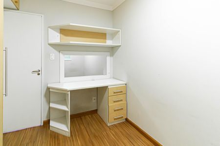 Apartamento à venda com 70m², 3 quartos e 1 vaga Apartamento à venda com 70m², 3 quartos e 1 vagaQuarto