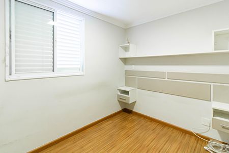 Apartamento à venda com 70m², 3 quartos e 1 vaga Apartamento à venda com 70m², 3 quartos e 1 vagaSuíte