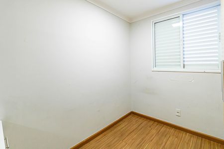 Apartamento à venda com 70m², 3 quartos e 1 vaga Apartamento à venda com 70m², 3 quartos e 1 vagaQuarto