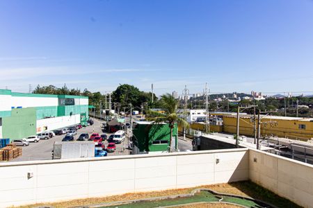 Apartamento à venda com 70m², 3 quartos e 1 vaga Apartamento à venda com 70m², 3 quartos e 1 vagaVista