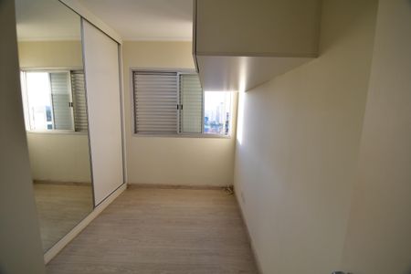 Apartamento à venda com 67m², 2 quartos e 1 vagaQuarto 1