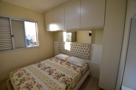 Apartamento à venda com 67m², 2 quartos e 1 vagaQuarto 2