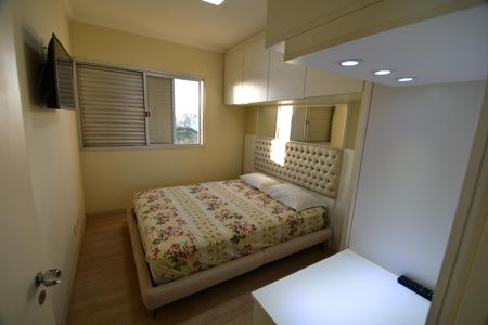 Apartamento à venda com 67m², 2 quartos e 1 vagaQuarto 2
