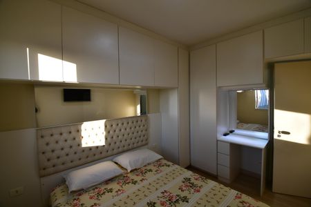 Apartamento à venda com 67m², 2 quartos e 1 vagaQuarto 2
