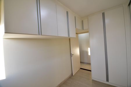 Apartamento à venda com 67m², 2 quartos e 1 vagaQuarto 1