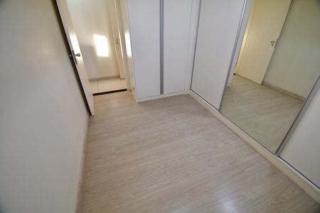 Apartamento à venda com 67m², 2 quartos e 1 vagaQuarto 1