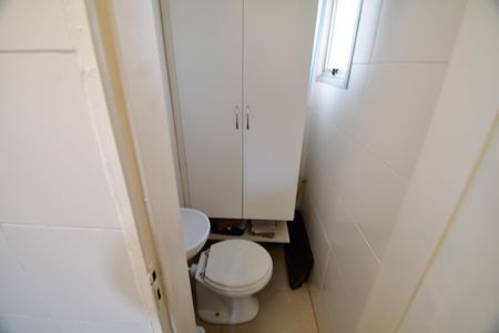 Apartamento à venda com 67m², 2 quartos e 1 vagaBanheiro de serviço
