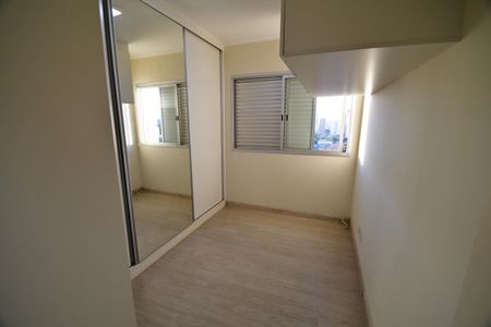 Apartamento à venda com 67m², 2 quartos e 1 vagaQuarto 1