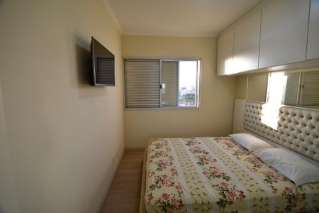 Apartamento à venda com 67m², 2 quartos e 1 vagaQuarto 2