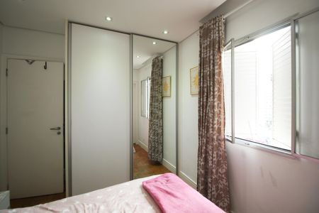 Apartamento à venda com 85m², 3 quartos e 2 vagasSuíte 