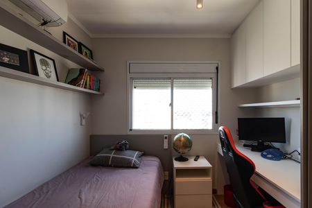Apartamento à venda com 330m², 3 quartos e 4 vagasSuíte 1