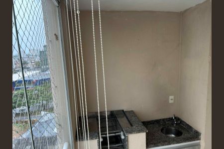 Apartamento para alugar com 73m², 2 quartos e 1 vagaÁrea de serviço