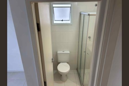 Apartamento para alugar com 73m², 2 quartos e 1 vagaBanheiro
