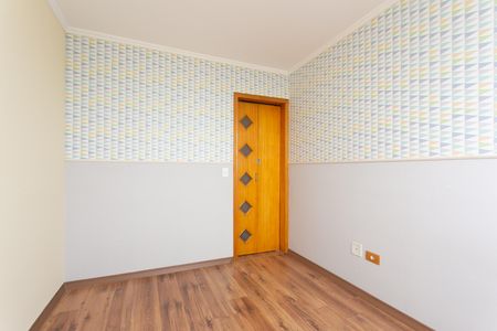 Apartamento para alugar com 100m², 2 quartos e 1 vaga Apartamento para alugar com 100m², 2 quartos e 1 vagaQuarto 1