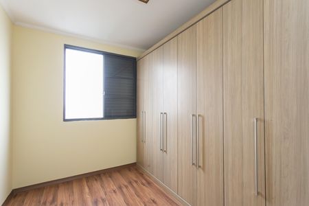 Apartamento para alugar com 100m², 2 quartos e 1 vaga Apartamento para alugar com 100m², 2 quartos e 1 vagaQuarto 2