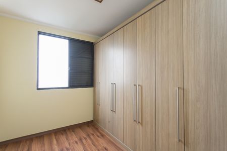 Apartamento para alugar com 100m², 2 quartos e 1 vaga Apartamento para alugar com 100m², 2 quartos e 1 vagaQuarto 2