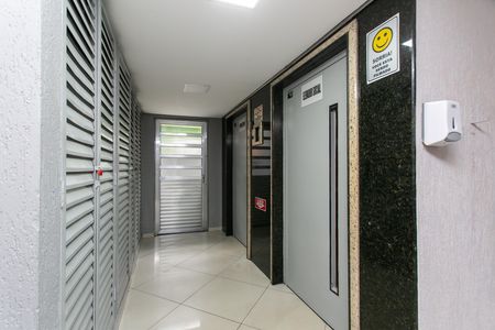 Apartamento para alugar com 100m², 2 quartos e 1 vaga Apartamento para alugar com 100m², 2 quartos e 1 vagaHall Social