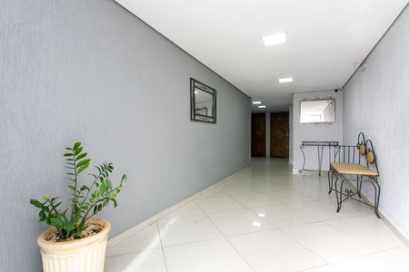 Apartamento para alugar com 100m², 2 quartos e 1 vaga Apartamento para alugar com 100m², 2 quartos e 1 vagaHall Social