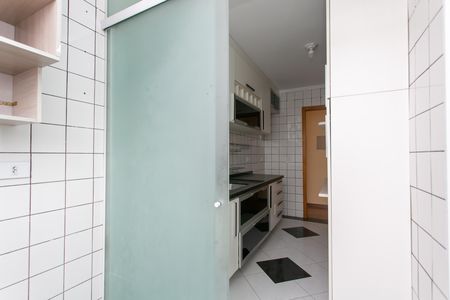Apartamento para alugar com 100m², 2 quartos e 1 vaga Apartamento para alugar com 100m², 2 quartos e 1 vagaÁrea de Serviço