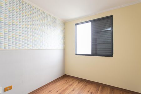 Apartamento para alugar com 100m², 2 quartos e 1 vaga Apartamento para alugar com 100m², 2 quartos e 1 vagaQuarto 1