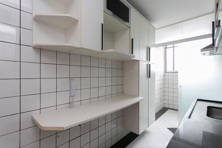 Apartamento para alugar com 100m², 2 quartos e 1 vaga Apartamento para alugar com 100m², 2 quartos e 1 vagaCozinha - Armários