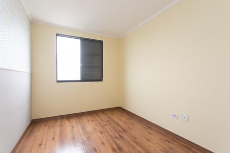 Apartamento para alugar com 100m², 2 quartos e 1 vaga Apartamento para alugar com 100m², 2 quartos e 1 vagaQuarto 1