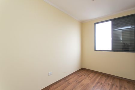 Apartamento para alugar com 100m², 2 quartos e 1 vaga Apartamento para alugar com 100m², 2 quartos e 1 vagaQuarto 2